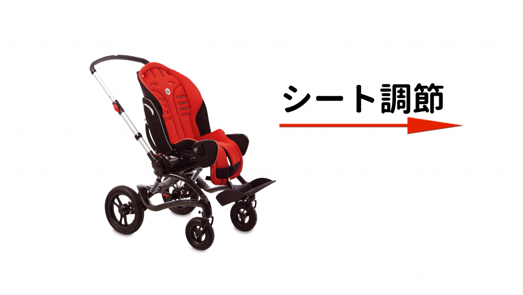 子供用 車椅子（スティングレイ） バギー 介護用 福祉 小児用-