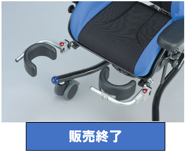 初売り】 panda 座位保持装置 車椅子 小児用 介護食品 - powertee.com